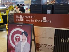 -库迪咖啡(杭州大悦城店)