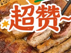 -老来福·非遗酸汤兔(凯旋路店)