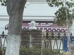 -匠造烘焙(上海工厂店)