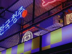 -入火韩国烤肉(凯旋广场店)