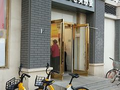 -王老头炒货(玉蜓桥店)