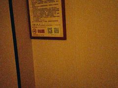 -鹤祥宫·影院足道·SPA连锁(苹果园店)