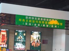 -棂笼·深度沉浸密室(武汉旗舰店)