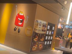 -麦当劳(漳州万达店)