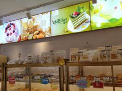 -蜂蝶来饼店(拱北总店)