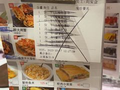 -顺风海鲜港(长寿路店)