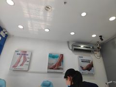 -世龙世家灰指甲·甲沟炎·跖疣护理·修脚(东江湾路店)