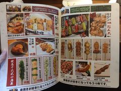 -鸟鹏烧鸟居酒屋(熙龙湾店)