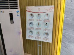 -宝媛会月子中心(越秀店)