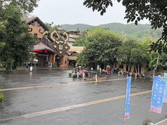 -海南槟榔谷黎苗文化旅游区