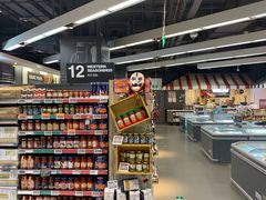 -Olé精品超市(北京合生汇店)