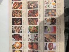 菜单-绿茶餐厅(燕郊永旺店)