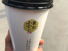 -汇金缪斯影城(八佰伴店)