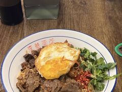 -李叁面馆(妇幼店)