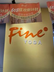 点击看大图 -FineYoga梵音瑜伽·普拉提