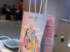 -海底捞火锅(王府井银泰in88店)