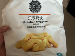 -胖东来生活广场(健康路店)