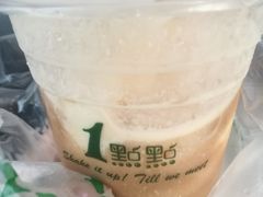 -1点点(798艺术区店)