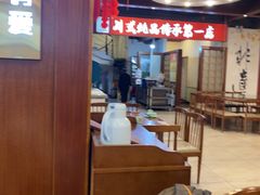 -妈妈传炖品(双林店)