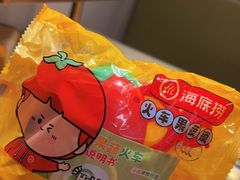 -海底捞火锅(坪山益田假日广场店)