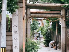 -难波八坂神社