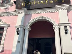 -孙文西路步行街