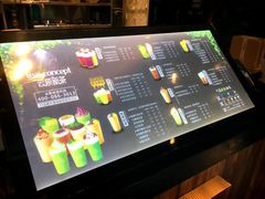 菜单-云顶新茶(中洲店)