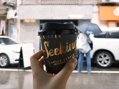 -SeekSeeking咖啡专门店(堰塘街店)