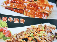 -外婆烧.老杭帮菜(庆春店)