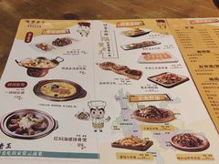 -隔壁老王·家常云南菜(花巷店)