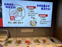 -怪噜范·老贵阳街头名小吃(汇金星力城店)