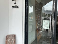 -MAISON门前杂货店