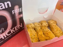 -悠个炸鸡(南京创始店)