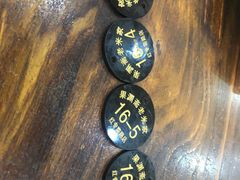 -果渊斋老米家泡馍馆(学诚广场店)