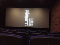 -哈艺时尚影城(海珠赤岗店)