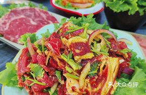 Qiqi Signature Mixed Meat