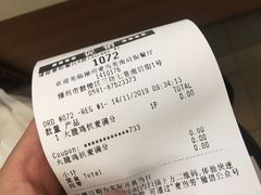 -麦当劳(南后街店)