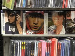 -Hi Fi Acoustic 梵香禅韵·色声香味