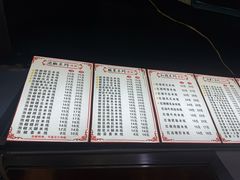 -李米线(武陵路店)