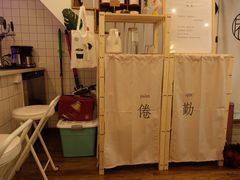 -倦勤咖啡(中山南路店)
