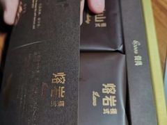 -好利来(北新桥店)