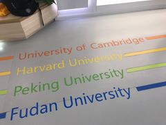 -斯坦星球AI编程·机器人科创·科学实验·信奥·思维·STEM·积木拼搭·竞赛考级(浦东联洋广场大拇指龙阳御桥中心)