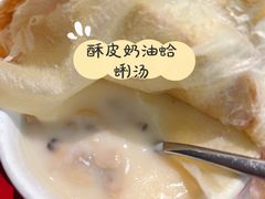 -必胜客(百联又一城店)