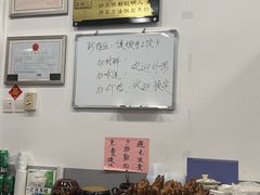 -侯哥面馆(瑞景店)