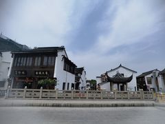 -山塘街