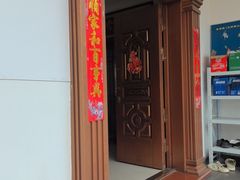 -太湖好灶头土菜馆(石公路店)