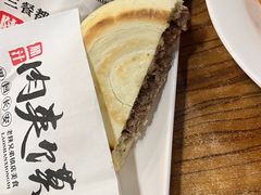 -老陕兄弟(彩虹新城店)