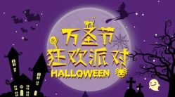 -飛凡TATTOO纹身•原创