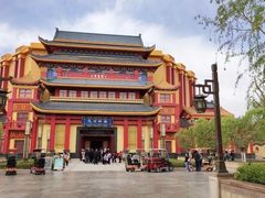 -嘉峪关方特丝路神画