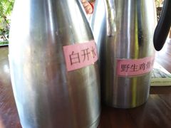 -园林美食城·本土农家菜(杨和镇店)